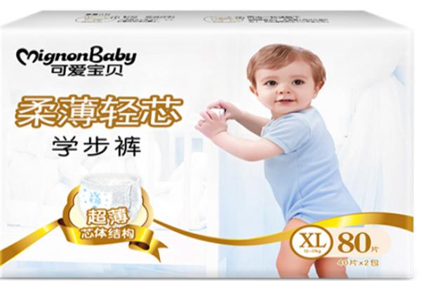 可爱宝贝母婴生活